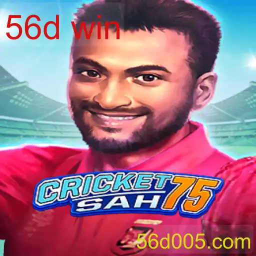 CricketSah75